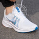
Nike (NIKE) official ship store men's shoes, new comfortable sports shoes, travel lightweight casual shoes, cushioning low-top running shoes DA1105-101/QUEST 4 40