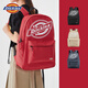 Mochila mochila mochila mochila bolso de computadora de mochila gran capacidad bolsa de viajes bolsa de la escuela bolsos deportivos para estudiantes de secundaria