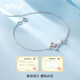 Grace Girl Platinum Diamond Four-leaf Clover Bracelet Women's Light Luxury High-end Hand Jewelry Transfer to Girlfriend Birthday Gift Valentine's Day Platinum Diamond Four-leaf Clover Bracelet + Light Luxury Gift Box