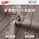 
Catman MIIOW pure cotton pajamas men's summer cardigan short-sleeved loose 2025 new style can be worn on the outside lapel home clothing two-piece set 9227 [pure cotton loose style] 3XL [175-195Jin[Jin equals 0.5 kg]]
