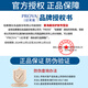 珀莱雅（PROYA）光感研白套装美白淡斑护肤品水乳套盒祛斑保湿礼盒旗舰款女士 6件套（洁水乳+抗皱精华面霜眼霜）