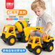 Xinhang Toys (XINHANGTOYS) new engineering car toy set thickened large excavator children 677-28 medium bulldozer