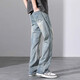 
JEEP SPIRIT Jeep High-end Jeep Loose Straight Men's Spring and Summer New American High Street Casual Wide Legs Long Pants Men 9901 Nostalgic Blue XL 135-150Jin [Jin equals 0.5 kg]