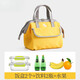 Babixiang (BBET) Bolsa de leche de madre Blue Refriger de hielo Bag Bact Milk Storage Refrigerador Azul Helo Fresco Trabajo de aislamiento Equipo de almacenamiento de leche Temperamento Gray + Botella de almacenamiento Azule Azul *2