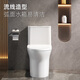 Huida 6336 jet siphon ceramic classic toilet toilet household use high-impact detergent jet siphon-6189 305mm