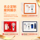 智美环球商务公司年会活动伴手礼品定制logo实用高档礼物盒送员工 FXD6622