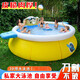 FAMATHA FAV MARTHA ALLEMANDE de qualité allemande Children Piscine gonflable Piscine Grande dessin animé Grand Pool Boy Girl Toys Maison 3D [Elephant peut pulvériser de l'eau] 300 * 76 ENCORE
