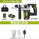Wicks Batería de litio Hammer WU389 Taladro de perforación eléctrica Hammer Pickaxe Handheld Punching con embrague Sutir de impacto sin escobillas Marticio eléctrico + Hammer 389 + 3884.0 Doble Electricidad Rápida Carga rápida