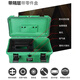 Baolian Hardware Waterproof Tool Box Storage Box Portable Plastic Thickened Waterproof Home Car Storage Box Safety Box