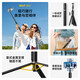 W/P Selfie Stick Telescópico Trípode Gimbal Anti-Shake Artifact 360 grados Rotación en vivo Broadcast Multifunción Disparo Handheld Handhald Outdoor Travel Conveniente soporte de teléfonos móviles Bluetooth Control remoto WP