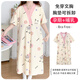 
Large size confinement suit with breast pad summer thin style for postpartum mother breastfeeding nightgown postpartum pregnant women pajamas hospital room for delivery SY16813 XL Recommended weight 135 Jin [Jin equals 0.5 kg]
