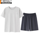 Pajamas de père d'âge moyen et âgé modal pour les hommes en été mince en coton pur short plus grande taille vêtements de maison décontractés 13603 # Couleur de peau pure short en coton xl [suggéré 120-140jin [Jin est égal à 0,5 kg]]]