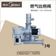 XMSJ is suitable for Midea Gas Water Heater Gas Proportional Valve Regulating Valve Natural Gas Liquefied Gas Solenoid Valve Proportional Valve No. 5 Proportional Valve 3889