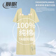 
Yimian pure cotton nightgown summer women's 2025 new style pregnant women's summer short-sleeved women's pajamas women's home clothes set