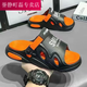 Chaosihui-Hausschuhe Männer tragen Anti-Rutsch- und Anti-Odor-Dual-Purple-Fahren-Sandalen im Freien im Freien im Freien, die dick lösten, Strandsandalen L6 Schwarz Orange [verdickte Sohle] 9911-2 42-43 [geeignet für 41-42 Fuß]