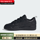 Adidas (adidas)/adidas trébol hombres y mujeres mismos zapatos de resbate de rebote de encaje JR8347 GZ6187 41
