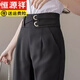 Hengyuanxiang Pantalones de traje caída para pantalones recortados para mujeres Otoño y verano 25 Versión coreana Nueva