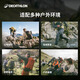 迪卡侬双肩背包MH500新款户外旅行徒步登山背负系统轻量化25L-5419788