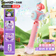Bei Shangxing Sanrio Детский электрический пузырь