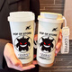 Thermos Creative Geng GUI Thermos Cup grande capacité Paille d'eau Porable Portable Double Boire Café Casse Nouveau modèle High-Précision pour les hommes et les femmes BXAB13792 Ghost Black + avec Lonyard Ceramic Inner Bottom