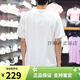 阿迪达斯 （adidas）短袖男t恤夏季新款印花篮球LILSTRIPE META运动半袖 IP3884/棉假一赔十 2XL 推荐195-215斤
