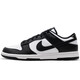 Nike (Nike) Chaussures masculines grandes chaussures vierges chaussures de couple 25 Nouvelles chaussures de sport de dunk de saut, chaussures décontractées basses légères résistantes aux femmes DD1391-100 / Taille pour femmes CW1590-100 42,5 taille masculine