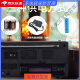 上海红灯牌亿玛牌收音机753F老式复古充电款老年人大声音两波段 亿玛753F标配【两波段有天线无配件】