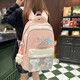 SCOLAGE SCHOOLAGE CORÉCAL Version coréenne Rétro Étudiant lycée Junior High School Student Backpack Girls Grand Capacité Travel Sac à dos 1466 Kaki Couleur sans décoration suspendue