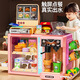 Yunya Children's House Playing Toys Simuled Water Salida Máquina de café Tienda de conveniencia Cash Registro de supermercados Registro de cumpleaños para niños y niñas Regalo de cumpleaños [rosa de pantalla táctil de alta gama] Café de café Registro de efectivo [Playing/Touch Screen Voice/Pressing Water Salida]
