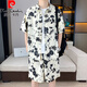 皮尔卡丹（pierre cardin）夏季冰丝短袖衬衫套装男休闲痞帅碎花半袖衬衣搭配沙滩短裤两件套 679米白套装 M 90-110斤