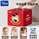 Disney Disney first-year gift baby first-year birthday gift girl birthday gift boy baby toy high-end gift box rechargeable multi-functional six-sided magic box