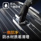 Xushansi ist für 2025 Wenjie M5 Trunk Pad M5 Huawei Inneneindekoration geliefert.