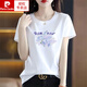 Pierre Cardin Marke Pure Cotton White Kurzärmer T-Shirt Frauen 2025 NEU LOOSS PRINTED T-Shirt Sommer Top T-Shirt 6196 Weiß kurzärmelig L (Empfohlen 105-120 Jin [Jin entspricht 0,5 kg]))