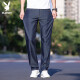 Playboy (Playboy) Jeans para hombres de seda de hielo 2025 Nuevo pantalones de verano de patas rectas sueltas de la pierna recta.