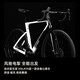 Jiawo Road Bike Huile Disc électronique Speed ​​Car Cable Bend Racing Racing Volata R7170 Noir et blanc vif (roue en aluminium électrique) L (530 Hauteur recommandé 177-182 cm + 24 vitesses