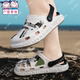 Hodeng Kinderlochschuhe Jungen Pantoffeln Koreanische Version Weiche untere Eltern-Kind-Anti-Rutsch-Strand-Junior High School-Schüler im Innen- und Außenbereich QZ809 Weiß und Schwarz 24-45 Größe 37 Size One Size kleiner