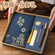 Cadeau de la journée des enseignants Zuodi pour hommes et femmes enseignants Boxs-cadeaux ordinateur portable Souvenirs Cadeaux pratiques Significaux