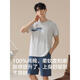 
Hengyuanxiang pajamas men's summer thin pure cotton shorts new style outerwear full cotton summer home clothing set 16763 2XL Recommended 125-145Jin [Jin equals 0.5 kg]