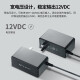 普联（TP-LINK） 工业级以太网交换机工业网络交换器企业网线分线器分流器 TL-P12200A 12V/24W电源适配器 全新正品