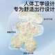 朵精灵婴儿安全座椅专用凉席夏季苎麻席子坐垫宝宝推车透气婴儿车凉垫子 【苎麻纤维 清凉透气】森林派对 35cm*60cm