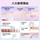 Mijia Xiaomi Electric Toothbrush T200C/Student Dual Brush Head Portable Gum Protection Set Couple Model Gift Recommendation Blue