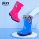 
Huili children's rain boots for boys and girls baby anti-slip water boots thickened children's high-tube rubber shoes medium-large children's waterproof shoes [Huli] 8055 children's waterproof mouth - blue 35 [inner length 22.5cm]