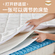 
Shilena detachable and washable ultra-thin independent spring mattress 10CM memory foam jute high box Simmons children's tatami 15cm detachable and washable-10CM thick-soft and comfortable 1350mm*1900mm