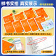 Place! 2025 Ding Zhen’s superviseor infirmière infirmière infirmière intermédiaire Single Sujet 1000 Questions dans les vraies questions des années précédentes 654 articles sur la version médicale militaire originale de Sprint Bank Sprint Sprint Nurseurs infirmières de Renwei Official Textbook 2024 Examen interne et chirurgical