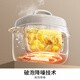 Joyoung electric stew pot hot water quick stew multi-function pot 2.8L electric stew pot stew soup cup bird's nest pot health pot baby food supplement bb porridge mini porridge soup pot white porcelain GD328