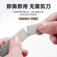Huaqizhigu data cable storage wire Velcro tie wrap cable organizer hook and loop cable management tape hand-tearable style