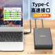MaiWO mobile hard disk case 3.5/2.5-inch SATA hard disk case External desktop computer serial port mechanical solid state hard disk external box aluminum alloy case hard disk case Type-C hard disk case - K3527C