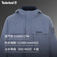 Tianbolan's new men's jacket outdoor waterproof windproof jacket A695W A695W001/black S 170 (recommended 120-130Jin [Jin equals 0.5 kg])
