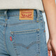 Levi's李维斯冰酷系列25年新款女士724高腰修身直筒牛仔长裤 蓝色 26 (28)