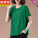 Hengyuanxiang middle-aged mother summer short-sleeved T-shirt for women pure cotton thin style plus size loose casual fat mm slim and versatile top Coffee color [9892 models] Cotton 95 spandex 5 L 100-115 Jin [Jin equals 0.5 kg]